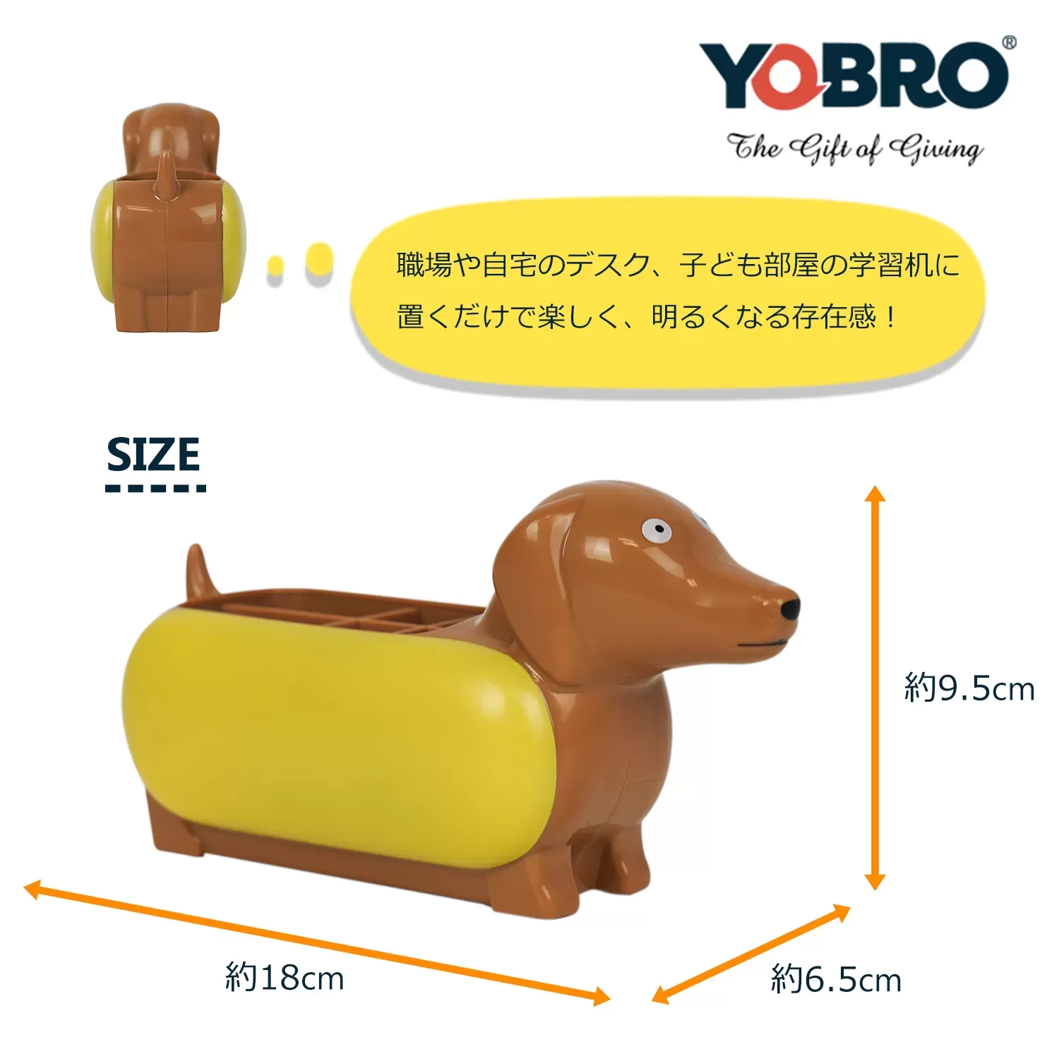 Hotdog Pen Holder